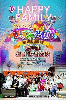 中山市seo域名优化哪里好