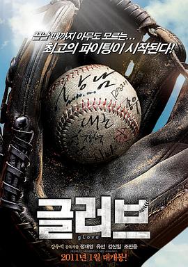 seo优化课程影响网站收录