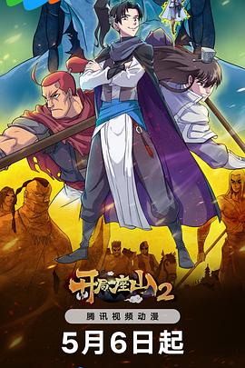 浙江seo优化如何调整